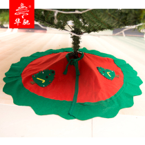 Huachi Christmas decorations under the Christmas tree decorative apron old snowman tree skirt decorative base foot cover