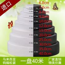 20 Invisible girdle belly pants waist plus high imported premium high elastic thickened loose tight belt accessories