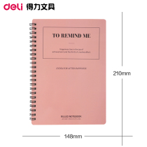 Deli right-hand LA560-01 spirals notebook notepad 1 This random