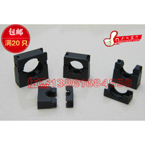 AD10 plastic corrugated pipe bracket corrugated pipe bracket plastic pipe bracket corrugated pipe fixing bracket threading hose