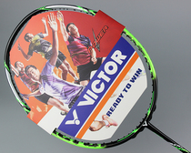 New VICTOR Badminton Racket TK-30 Assault TK30 Ghost Chop Simplified version Little Ghost Chop