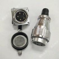 Airline Plug Connector P28-5P 5 Core Square Front Plug