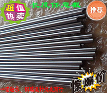45 Number of steel plated chrome rods Straight motion bearing guide rails soft and hard polished rod 16 25 25 19 19 20 22