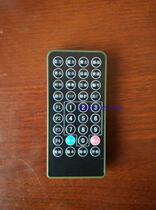 Live-action CS Laser Equipment Field Laser Electronic Accessories Kai Photosynthetic Tripod Small Remote Control Ultra Slim 36 Key