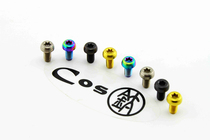 Cos Ti M5 * 10 titanium alloy screw disc screw Formula avid hoope SRAM XX