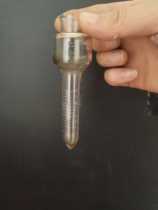 Petroleum centrifuge tube glass centrifuge tube 20ml