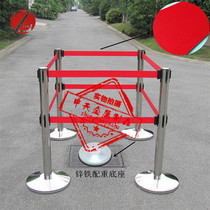 Stainless steel one-meter line double railing seat isolation belt 2 meters 3 meters double section queuing column isolation pile cordon fence