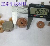 Coal - skin bowl diameter 25 5 thickness V type steel material diameter 14 thickness 8 7 words hook