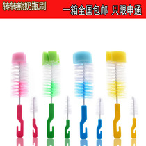 Zhuanzhuan bottle brush straight handle sponge head cleaning brush nipple brush AB-805-4 hook sponge head