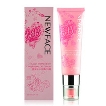 New faces ultra-moisturizing BB cream 50g moisturizing flawless isolation
