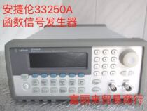 Used Agilent 32050a function generator Agilent33250A arbitrary waveform generator