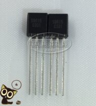 (10) S9015 TO-92 0 15a 50V PNP Power Transistor