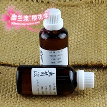 Helo Ferry ~ Cherry Blossom Season DIY Skin Care Products Handmade Soap Lip Balm Cream White Rose Original 50ML Thailand