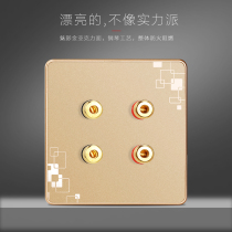 Wall 86 Soundplug Sound Switch Socket Panel Champagne Gold Power Switch Socket panel M3 Audio Four holes
