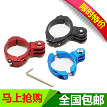 GoPro Bike Stand Hero6 7 8 Action Camera Bike Holder Clip Motorcycle Camera Metal Stand