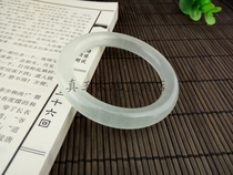 Natural water foam jade bracelet A cargo round bar Xinjiang Afghanistan white jade ice silk bracelet tangled national wind jade bracelet