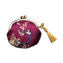 Taiwan Tourism Taipei Palace Museum Cultural and Creative Commemorative Gifts Embroidered Pocket First Spring Four Happiness