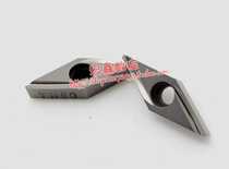 Original Japan Korea Kyocera CNC blade VBGT110304R-Y TN60 CerMet knife tip R0 4