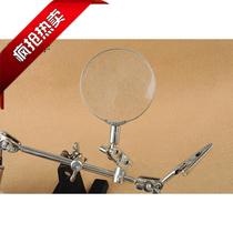 2 5x magnifying glass with base with shelf Welding unit Fixed headset