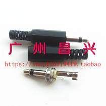 3 5 mono-acoustic audio plug 3 5 mono-channel plug 3 5MM headphone plug welded wire type 3 5mm plug