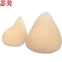 BEAUTYFORM Natural shape prosthetic breast split CD silicone prosthetic breast postoperative prosthetic breast