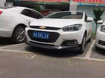 15 New Cruze Small Enclosures New Cruze Large Enclosures Modified Chevrolet Cruze Large Enclosures