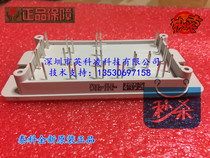 New P180A P180A2004 P180A2005 P180A2006 P188A Power Module