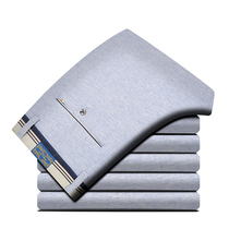 Summer mens casual pants slim straight mens pants stretch cotton pants thin youth business summer trousers tide