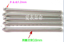 0 8mm thick steel strap pin hairclip watch shaft cotter pin strap link shaft