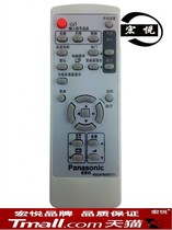 Panasonic projector instrument remote control PT-U1X86 U1X87 U1X87A PX95 PX98 PX870NT PT-BX10 PT