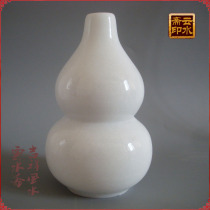 Fu Lu Zengqing gourd wheat Lingling feng shui items Natural White Jade Solid gourd ornaments Jade five yellow two Black