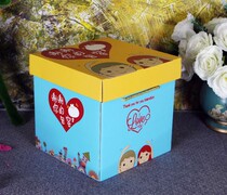 Square Folding Wedding Gift Box 21X21X21 5 Gift Box Cube 10 Pack Cake Box Small