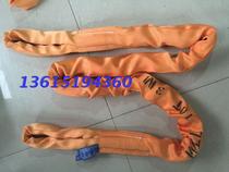  10T2M flexible lifting belt 10 tons 2 meters lifting sling 10 tons two-end buckle round sling 10t2m ring eye