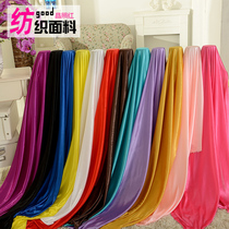 Ice silk fabric Pearlescent ice silk fabric curtains Wedding gauze curtain decoration stretch fabric Stage curtain background