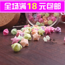 Night Light Finished Star Hsu Willing Stars Lucky Stars Stars Shining Stars Finished Paper Stars Full of Paper Stars Full