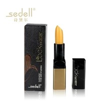 sedell sedele zeatin healthy lipstick balm nude moisturizing lipstick