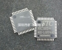 STC stand-alone STC90C58RD 40I-LQFP44 can be photographed directly