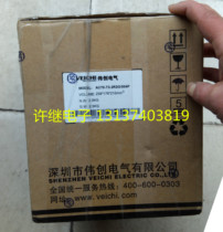 Brand new original AC70 inverter AC70-T3-2R2G 004P 2 2KW 380V