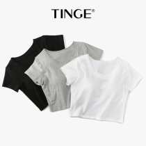 Tinge Sexy Umbilical Tights Women's Pure Cotton Cups Unisex Bra High Waist Slim Cotton Bottoming Shirts Women