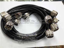 Feeder N(L16)type male cable N revolution N revolution line N-N-JJ double head N male cable 30cm
