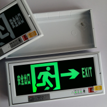 New national standard MPN Man Wah Electric fire emergency light Embedded concealed LED safety exit channel indicator