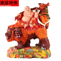 King size lion riding Maitreya Lucky Maitreya Buddha statue Belly Buddha Office home Feng Shui crafts lucky ornaments