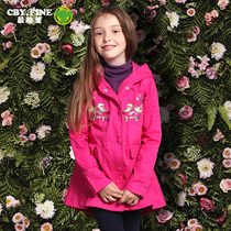 Girls  windbreaker childrens clothing 2020 new spring and autumn cotton childrens hooded medium long British jacket jacket