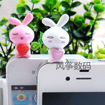 Plugly Wholesale mobile phone anti-dust plug Caring Rabbit eye Rabbit Shy Rabbit solid headphone plug 3 5MM