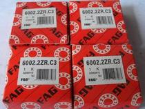 FAG deep groove ball bearing 6000 6001 6002 6003 6004 6005 6006ZZ 2RS
