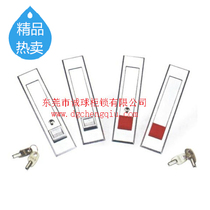 Hot sale Mechanical cabinet distribution box door lock MS728 zinc alloy universal flat lock Equipment cabinet button bounce lock