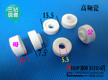 Ceramic Accessories High Frequency Porcelain Head Male porcelain head Industrial Porcelain Head Wiring Head High Temperature Porcelain Accessories Punch 2 crowns