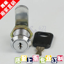 Tengshao factory direct export quality through open C03 drawer lock iron door lock Turn tongue lock mailbox lock Iron cabinet lock