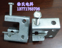Tiger clip (tooth) universal elevator galvanized large tiger card thick galvanized Tiger card opening 25mm