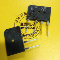 ST KBJ1508G rectifier bridge pile flat foot flat bridge KBJ1508 15A induction cooker rectifier bridge pile flat bridge